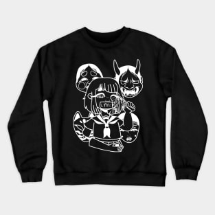 Shi (White Version) Crewneck Sweatshirt